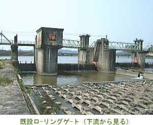 櫛田川可動堰　機械設備修繕工事